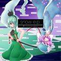 snow e.p. 封面图片