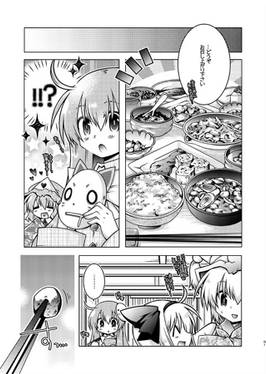 こころIZM预览图5.jpg