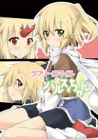 ラブリースマイルパルスィちゃん