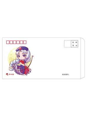 东方医学／信封预览图1.jpg