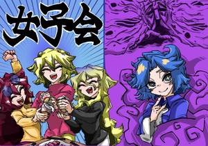 女子会封面.jpg