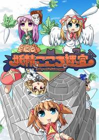 封面图片