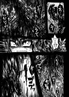 封獣ぬえ亜種ぬえちゃ合同2 Industrial trash girl预览图2.jpg