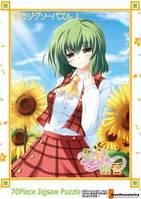 東方ジグソーパズル1