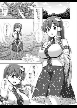 東方陵辱51触手早苗预览图1.jpg