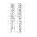 2025年2月14日 (五) 12:29版本的缩略图