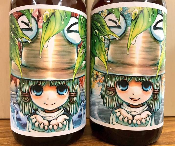 文件:诹访神秋祭2啤酒2.jpg