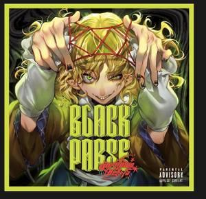 BLACK PARSE封面.jpg