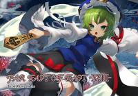 FAR EAST OF EAST-XVIII-