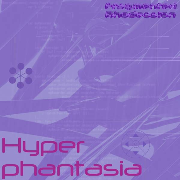 文件:Hyperphantasia封面.jpg