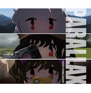 PARALLAX封面.jpg