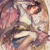 PHANTASDIC