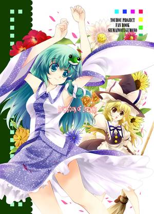 Prohibition of learning封面.jpg