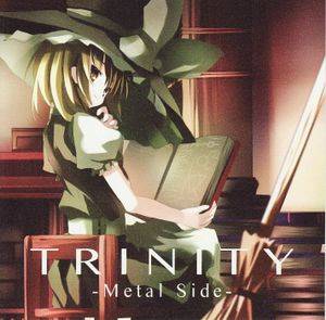 TRINITY -Metal Side-封面.jpg