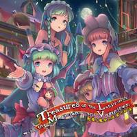 Treasures of the Labyrinth with the Magicians and Vampires. -悪魔と魔女と迷宮の秘宝-