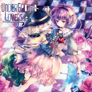 Underground Lovers封面.jpg