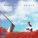 WORDS LEFT UNTOLD封面.jpg
