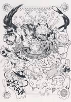 いるぶり!The House of the Pet