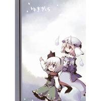 ゆきざくら