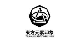 東方元素印象logo.jpg