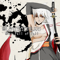 椛～Fall of Fall～