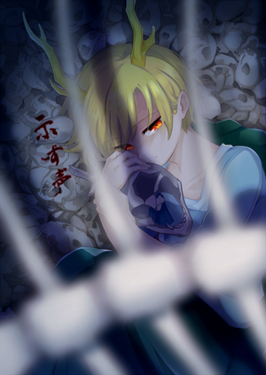 示す声封面.png