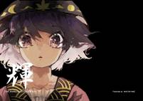 輝 TOHOKISHINJO ILLUSTRATION BOOK