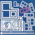 Era of conagusuri 01 封面图片