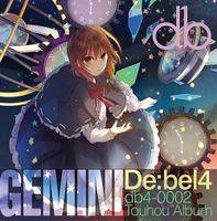 GEMINI（De：beL4）