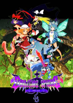 Grimoire Sphere（第二部）封面.jpg