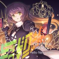 Hello New Lights