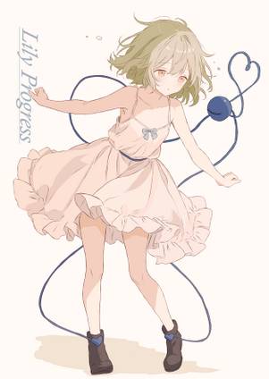 Lily Progress封面.jpg