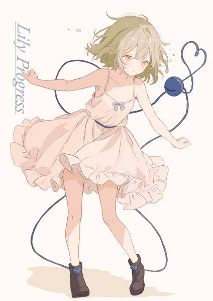 文件:Lily Progress封面.jpg