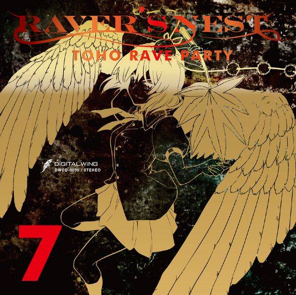 文件:RAVER’S NEST 7 TOHO RAVE PARTY封面.jpg