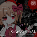 ScArLEt sPirAL（Synthesizer V） 封面图片
