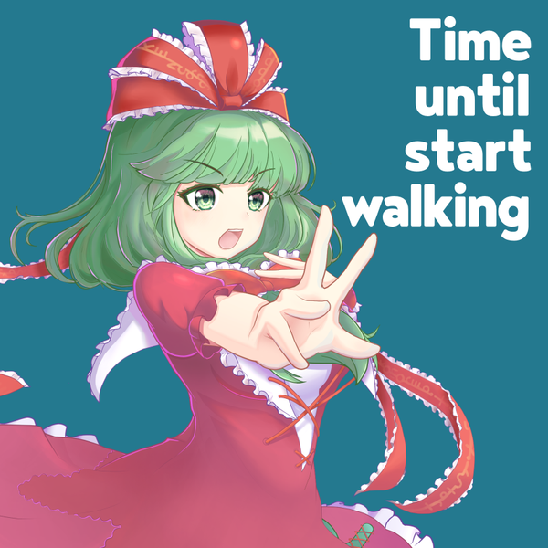 文件:Time until start walking封面.png