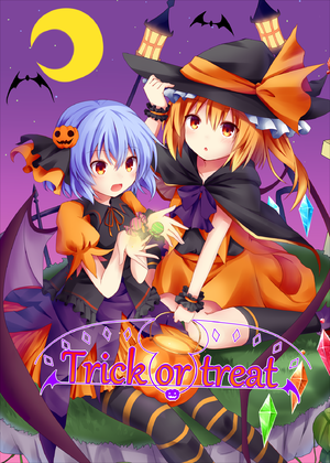 Trick or treat（CrerpSucre）封面.png
