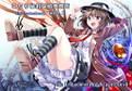 こちら秘封探偵事務所 illustratedbook vol.1 the Embodiment of Scarlet Devil 封面图片
