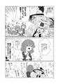 2025年4月30日 (三) 00:01版本的缩略图
