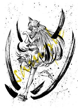 東方墨画帖 天空璋・鬼形獣編预览图1.png