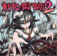 東方IO-BEST BEATS2