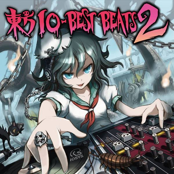 文件:東方IO-BEST BEATS2封面.jpg