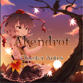 Abendrot 封面图片