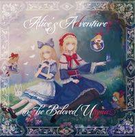 Alice's Adventures in yhe Beloved Utopia