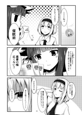 Another Ordinary Day预览图1.jpg