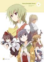 Daisy,Daylight Daisy