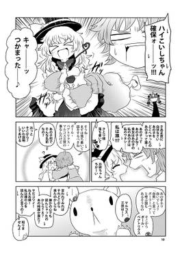 KIST预览图6.jpg