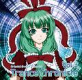 Oriental Groove presents Trance Chronicle Vol.3 封面图片