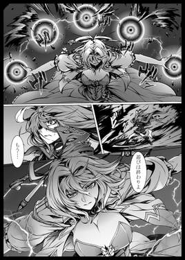 Perverse Cried ＃4预览图2.jpg