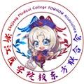 2026年6月11日 (四) 04:02版本的缩略图